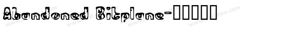 Abandoned Bitplane字体转换